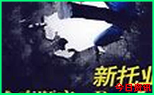 北京旅行团五日游价格表