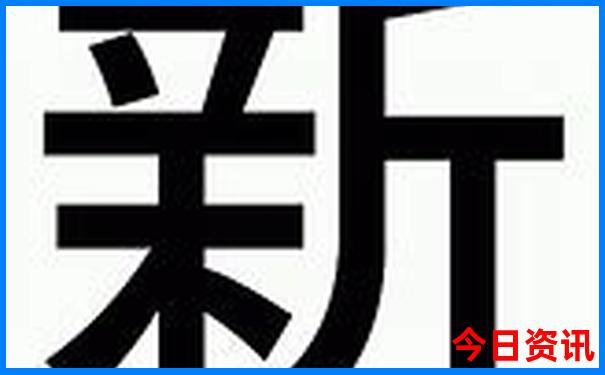 淄博龙洞旅游景点