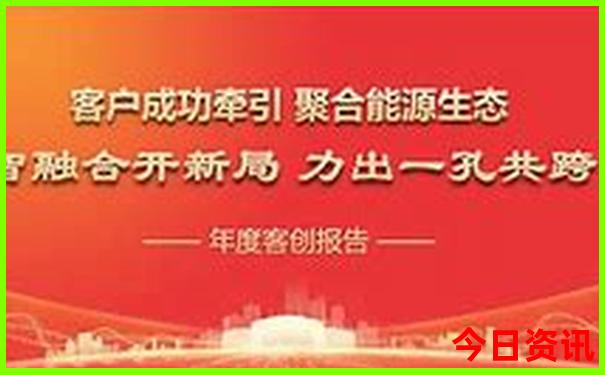 夏天往北到哪旅游好