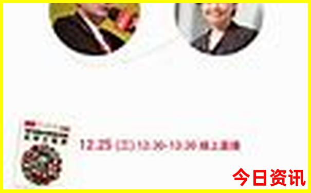 78月份哪个城市凉快