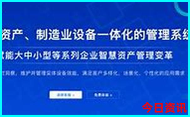 广东八二站新澳门2