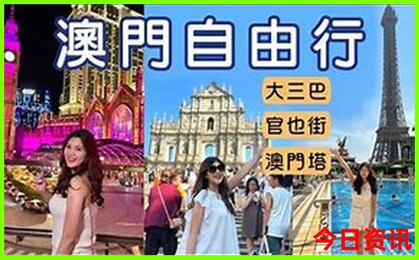 大理60岁老人免票景点