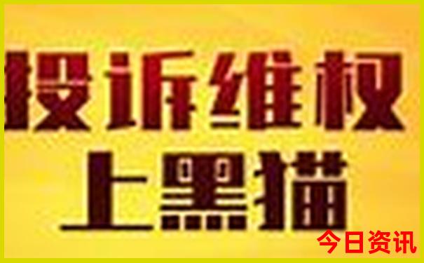 北京的小众景点有哪些