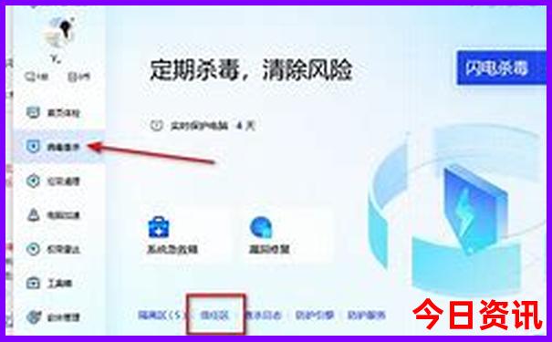 吉林旅游景点地图