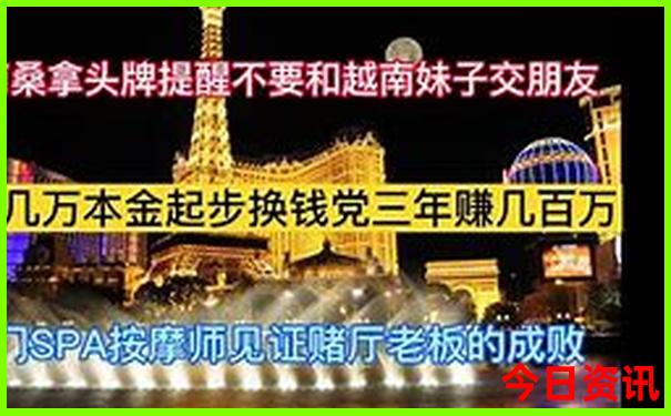 庐山适合70岁老人玩吗