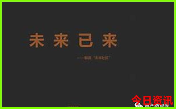 夏季沈阳旅游攻略必去景点