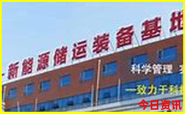 澳门开奖历史纪录