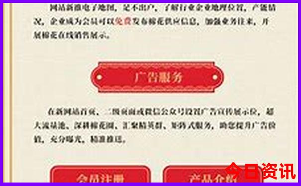 渝北十大必去景点