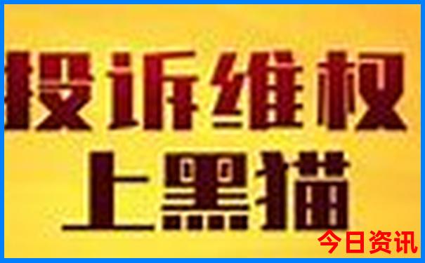 湖北旅游一卡通有哪些景点免费