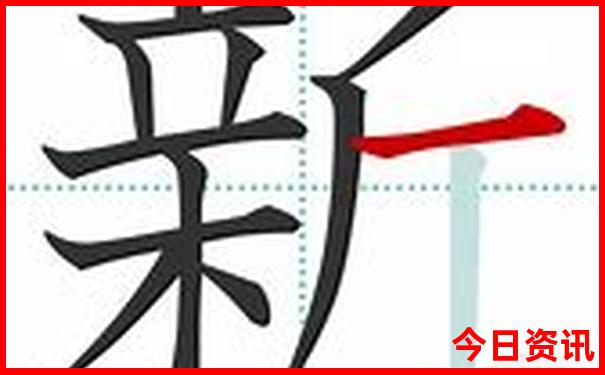 中国的旅游胜地排行榜