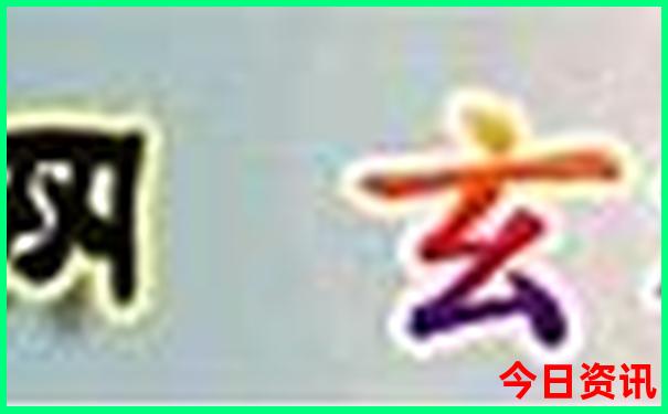 镜泊湖旅游住哪里好
