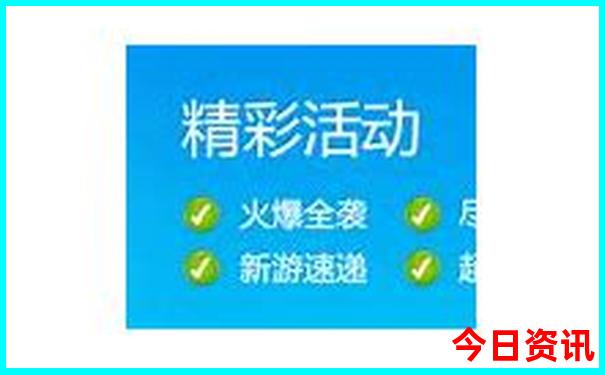 杭州旅游攻略必去景点