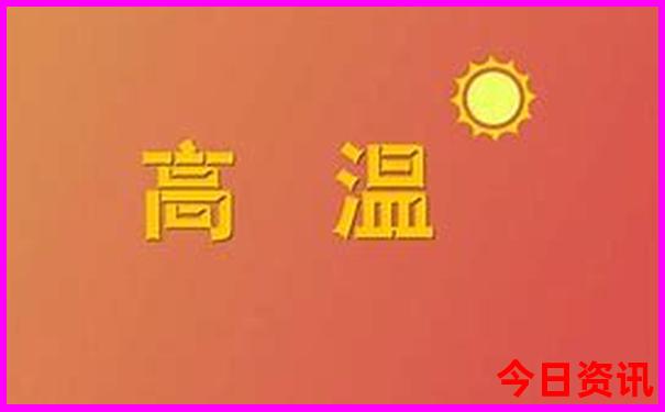 成都旅游攻略自由行最佳线路5天
