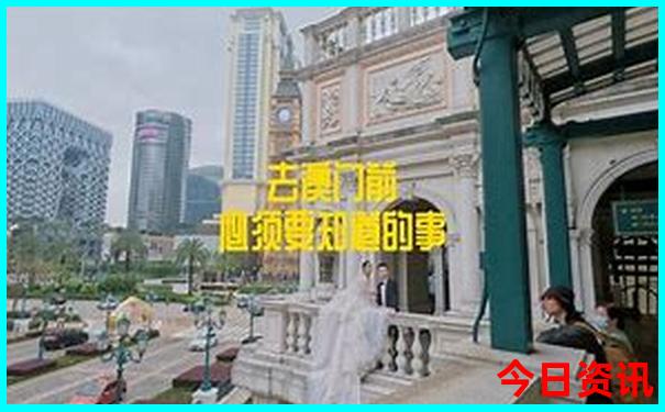 成都两天游玩攻略