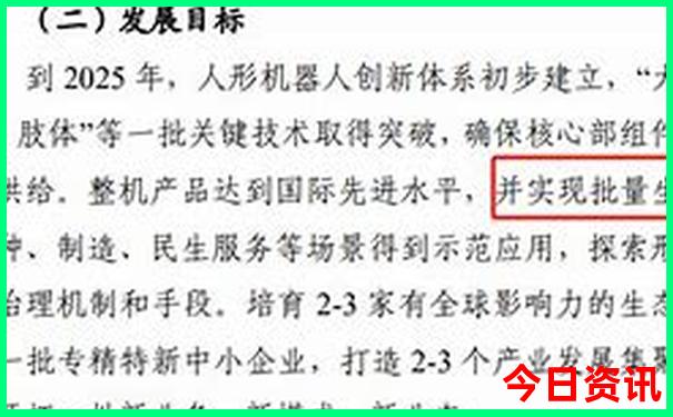 漳浦旅游必去十大景点推荐
