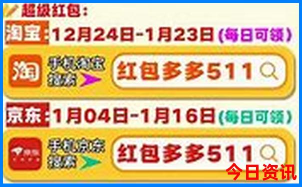 武汉夏天适合去哪里玩