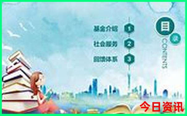 七八月份适合去哪些地方旅游
