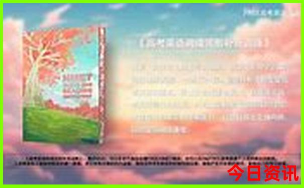 武昌站离哪个景点近