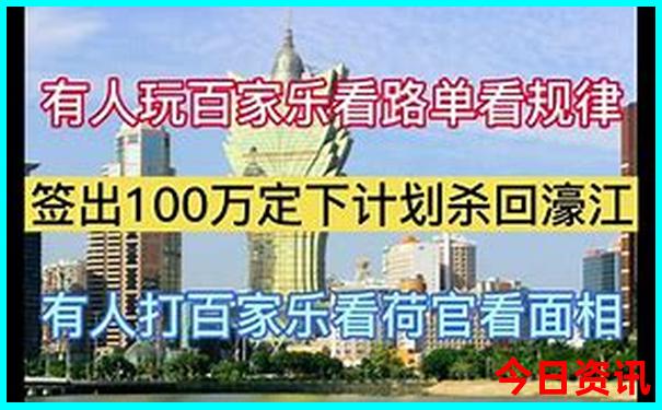 中国十大疗养胜地