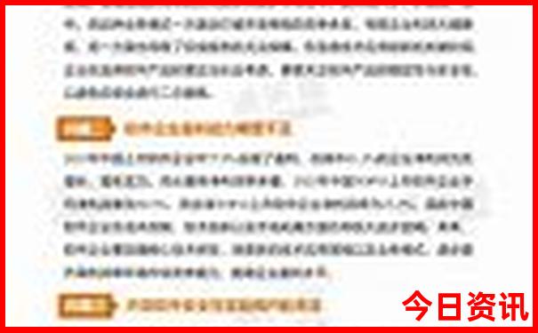 安吉玩什么好玩的地方