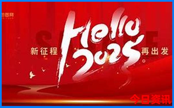 七月中旬去新疆旅游合适吗